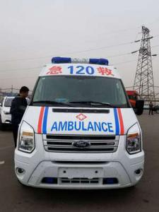 栖霞市跨省长途